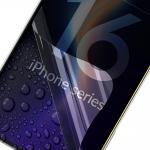 Folie de protectie 3mk Silky Matt Privacy compatibila cu iPhone 16 Pro, Negru 7 - lerato.ro