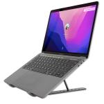 Stand universal laptop ErgoFix H18, Aluminiu, Compatibil cu dispozitive de maxim 15.6 inch, Gri 3 - lerato.ro