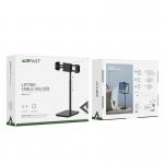 Suport telescopic telefon Acefast E4, Rotire 360 grade, 166 x 185 x 315-500 mm, Negru 7 - lerato.ro