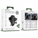 Suport auto Acefast D56, Air Vent Mount, Sistem prindere automat, Rotire 360 grade, Negru 8 - lerato.ro