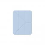 Husa AmazingThing Minimal Case compatibila cu iPad Air 11 inch M3 2025, Albastru 2 - lerato.ro