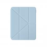 Husa AmazingThing Titan Pro Mag compatibila cu iPad Air 11 inch M3 2025, Albastru 2 - lerato.ro