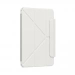Husa AmazingThing Minimal compatibila cu iPad Pro 11 inch 2025, Alb 7 - lerato.ro