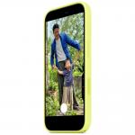 Carcasa Apple Silicone cu MagSafe compatibila cu iPhone 17, Galben 7 - lerato.ro