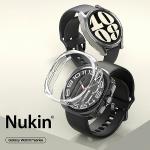 Carcasa protectie Araree Nukin compatibilla cu Samsung Galaxy Watch Ultra, Transparent 3 - lerato.ro