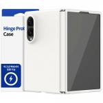 Husa Araree Aero Flex M cu MagSafe compatibila cu Samsung Galaxy Z Fold 8, Crem 2 - lerato.ro