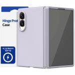 Husa Araree Aero Flex M cu MagSafe compatibila cu Samsung Galaxy Z Fold 8, Mov 2 - lerato.ro