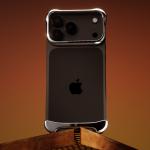 Protectie din aluminiu Arc Pulse compatibila cu iPhone 17 Pro Max, Silver 17 - lerato.ro