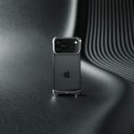 Protectie din aluminiu Arc Pulse compatibila cu iPhone 17 Pro Max, Silver 18 - lerato.ro