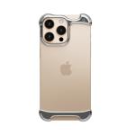 Protectie din aluminiu Arc Pulse compatibila cu iPhone 16 Pro Max, Silver 4 - lerato.ro