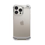 Protectie din aluminiu Arc Pulse compatibila cu iPhone 16 Pro, Silver 3 - lerato.ro