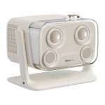 Mini videoproiector portabil Aurzen Boom, LCD, Full HD 1920 × 1080, 500 ANSI, Boxe integrate, Unghi reglabil, Bej 5 - lerato.ro