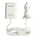 Incarcator auto  Awei C-400, 4xUSB-A, 9.4A, Alb 2 - lerato.ro