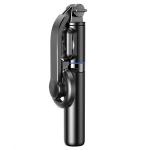 Selfie stick cu trepied Awei X51, Rotire 360 grade, Inclinare brat 240 grade, Telecomanda Bluetooth, Negru 3 - lerato.ro