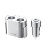 Incarcator si splitter auto Baseus CRDYQ-0S, 80W, 2xAC, 2xUSB-A, Silver 2 - lerato.ro