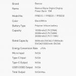 Baterie externa portabila Baseus Bipow, 10000 mAh, 15W, 3A, 1xUSB-C, 2xUSB-A, Alb 14 - lerato.ro