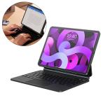 Husa cu tastatura Baseus Brilliance compatibila cu iPad Pro 11 inch (2018/2020/2021) / iPad Air 4 10.9 inch / iPad Air 5 10.9 inch / iPad 10 10.9 inch (2022, Gri 3 - lerato.ro
