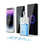 Baterie externa portabila Baseus Popsicle, 5200 mAh, 20W, USB-C, Cablu Lightning integrat, Alb/Verde 3 - lerato.ro