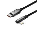 Cablu pentru incarcare si transfer de date Baseus MVP 2 Elbow, USB Type-C/Lightning, Quick Charge 20W, 1m, Negru 6 - lerato.ro