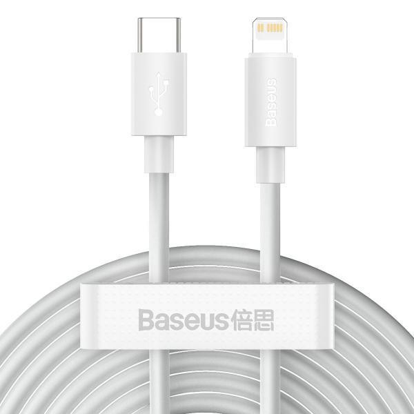 Cablu pentru incarcare si transfer de date Baseus Wisdom, USB Type-C/Lightning, Fast Charging, PD 20W, 1.5m, Alb, Set 2 bucati