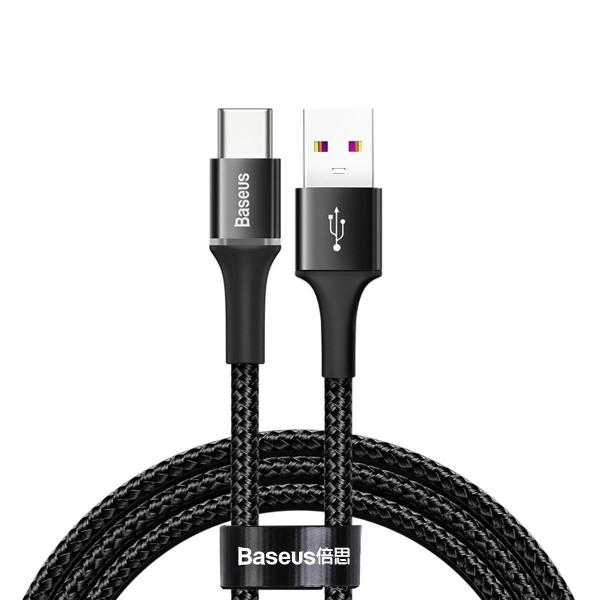 Cablu pentru incarcare si transfer de date Baseus Halo, USB/USB Type-C, LED, 40W, 5A, 1m, Negru 1 - lerato.ro
