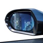 Folie protectie oglinda auto pentru ploaie Baseus, RAINPROOF FILM, Montare usoara, Transparent