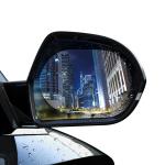 Folie protectie oglinda auto pentru ploaie Baseus, RAINPROOF FILM, Montare usoara, Transparent