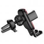 Suport auto Baseus Cube Gravity Air Vent Mount, rotire 360 grade, Rosu 6 - lerato.ro