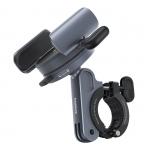 Suport universal bicicleta Baseus PrimeTrip, Negru 12 - lerato.ro