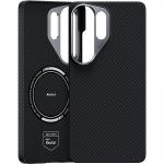 Carcasa Benks Armor Air Kevlar Metal Frame 600D cu MagSafe compatibila cu Samsung Galaxy S26 Ultra, Negru 3 - lerato.ro
