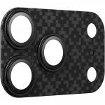 Protectie camera foto Benks Armor Warrior Lens ArmorGrid compatibila cu iPhone 17 Pro Max, Negru 4 - lerato.ro