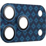 Protectie camera foto Benks Armor Warrior Lens ArmorGrid compatibila cu iPhone 17 Pro Max, Albastru 4 - lerato.ro