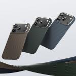 Carcasa Benks Armor Tint Kevlar 1000D cu MagSafe compatibila cu iPhone 17 Pro, Gold 5 - lerato.ro