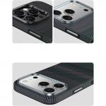 Carcasa Benks Armor Pro Aurora cu MagSafe compatibila cu iPhone 17 Pro, Graphics 7 - lerato.ro