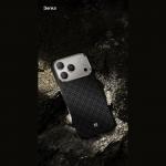 Carcasa Benks Magnetic Armor Air Armor Grid Kevlar Metal Frame 600D cu MagSafe compatibila cu iPhone 17 Pro, Negru 6 - lerato.ro