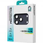 Protectie camera foto Benks Armor Warrior Lens Aurora compatibila cu iPhone 17 Pro, Graphics 5 - lerato.ro