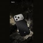 Carcasa Benks Magnetic Armor Air Armor Grid Kevlar Metal Frame 600D cu MagSafe compatibila cu iPhone 17 Pro Max, Negru 7 - lerato.ro