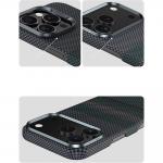Carcasa Benks Armor Air Aurora cu MagSafe compatibila cu iPhone 17 Pro, Graphics 11 - lerato.ro