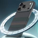 Carcasa Benks Armor Air Aurora cu MagSafe compatibila cu iPhone 17 Pro Max, Graphics 10 - lerato.ro