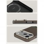 Carcasa Benks Armor Pro Prestige Kevlar 600D cu MagSafe compatibila cu iPhone 17 Pro Max, Graphics 12 - lerato.ro