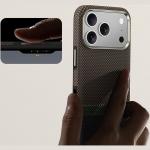 Carcasa Benks Armor Pro Prestige Kevlar 600D cu MagSafe compatibila cu iPhone 17 Pro Max, Graphics 14 - lerato.ro