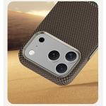 Carcasa Benks Armor Pro Prestige Kevlar 600D cu MagSafe compatibila cu iPhone 17 Pro Max, Graphics 11 - lerato.ro
