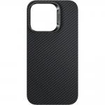 Carcasa Benks Armor Air Kevlar cu MagSafe compatibila cu iPhone 15 Plus, Negru 2 - lerato.ro