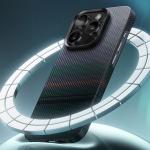 Carcasa Benks Armor Air Aurora cu MagSafe compatibila cu iPhone 16 Pro Max, Graphics 16 - lerato.ro