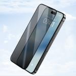 Folie protectie sticla securizata Benks Ultra Shield Privacy Glass, Kit montare inclus, compatibila cu iPhone 16 Pro Max, Negru 4 - lerato.ro