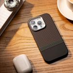 Carcasa Benks Armor Air Prestige cu MagSafe compatibila cu iPhone 16 Pro Max, Graphics 8 - lerato.ro