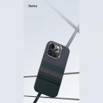 Carcasa Benks Armor Pro Aurora cu MagSafe compatibila cu iPhone 16 Pro Max, Graphics 7 - lerato.ro