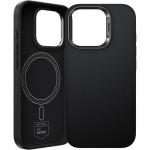 Carcasa Benks Armor Pro Kevlar Metal Frame 600D cu MagSafe compatibila cu iPhone 16 Pro Max, Negru 4 - lerato.ro