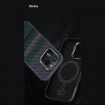 Carcasa Benks Armor Pro Aurora cu MagSafe compatibila cu iPhone 16 Pro, Graphics 13 - lerato.ro