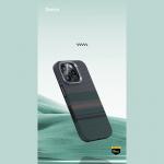 Carcasa Benks Armor Pro Aurora cu MagSafe compatibila cu iPhone 16 Pro, Graphics 6 - lerato.ro